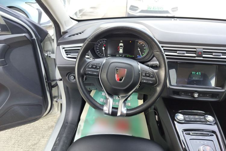 Used Roewe Ei5 2019 Luxury Edition Steering Wheel
