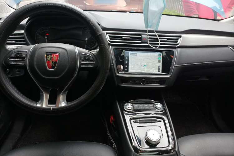 Used Roewe Ei5 2018 Internet Luxury Edition Center Console