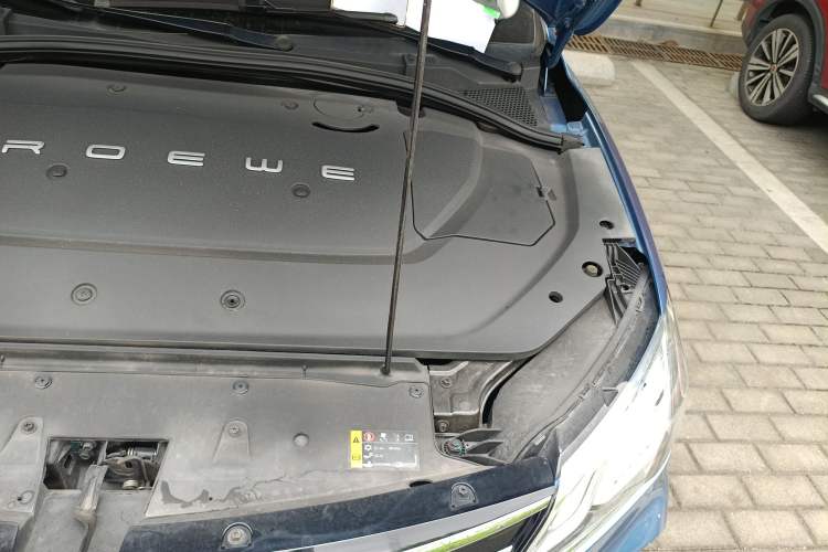 Used Roewe Ei5 2018 Internet Luxury Edition Engine Bay Left