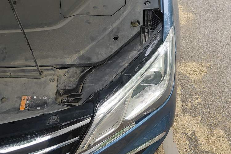 Used Roewe Ei5 2018 Internet Flagship Edition Engine Bay Left