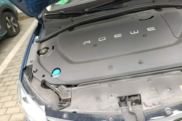 Used Roewe Ei5 2018 Internet Luxury Edition Engine Bay Right