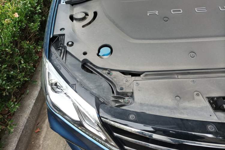 Used Roewe Ei5 2018 Internet Luxury Edition Engine Bay Right