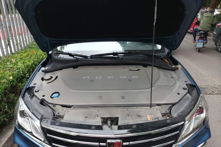 Used Roewe Ei5 2018 Internet Luxury Edition Engine Bay