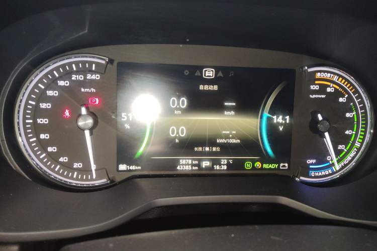 Used Roewe Ei5 2018 Internet Luxury Edition Instrument Cluster