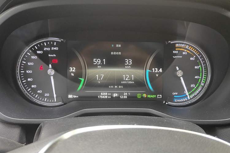 Used Roewe Ei5 2018 Internet Flagship Edition Instrument Cluster