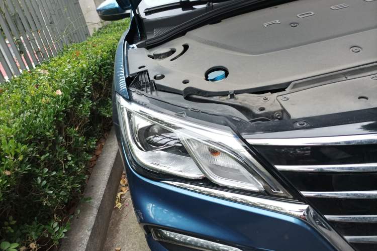 Used Roewe Ei5 2018 Internet Luxury Edition Right Front Headlight