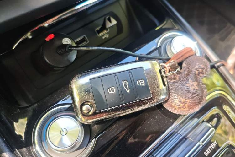 Used Roewe Ei5 2018 Internet Flagship Edition Vehicle Key