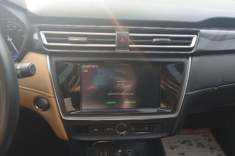 Used Roewe Ei5 2018 Internet Luxury Edition Audio And AC Panel