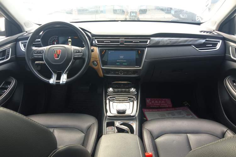 Used Roewe Ei5 2018 Internet Luxury Edition Center Console