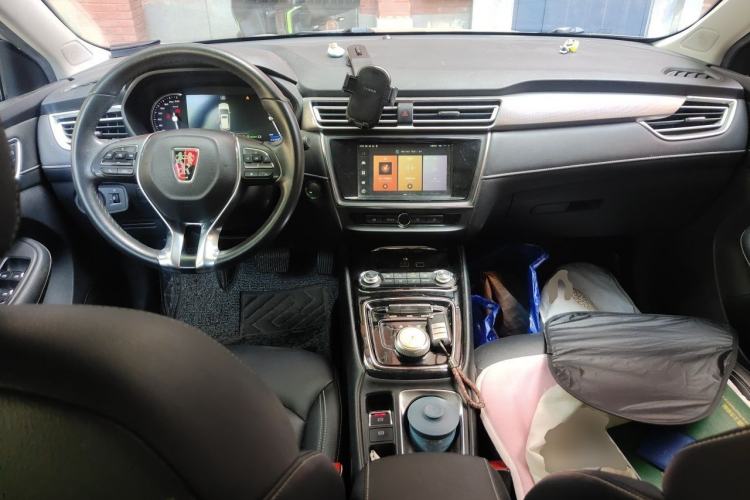 Used Roewe Ei5 2018 Internet Luxury Edition Center Console