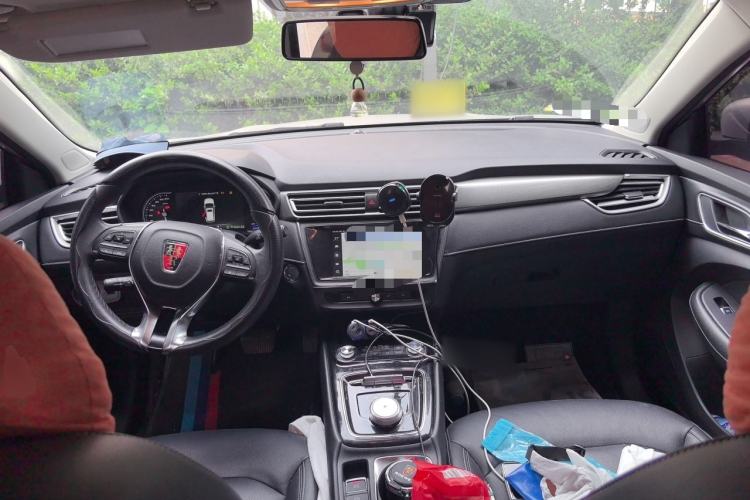Used Roewe Ei5 2018 Internet Flagship Edition Center Console