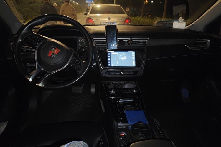 Used Roewe Ei5 2018 Internet Luxury Edition Center Console