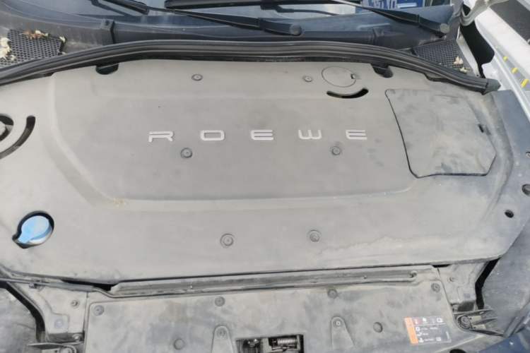 Used Roewe Ei5 2018 Internet Luxury Edition Engine Bay