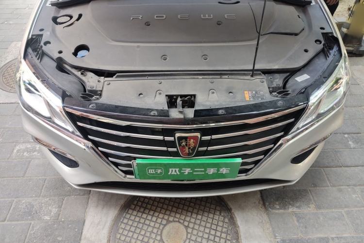 Used Roewe Ei5 2018 Internet Luxury Edition Engine Bay