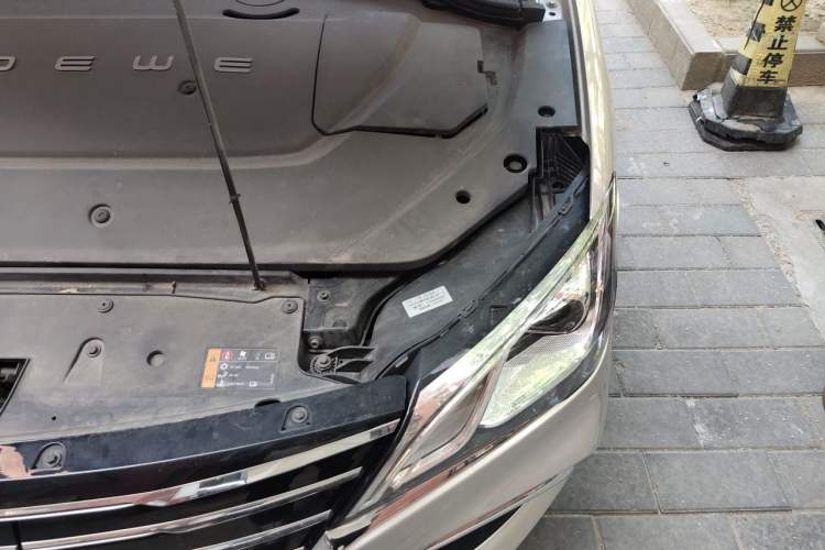 Used Roewe Ei5 2018 Internet Luxury Edition Engine Bay Left