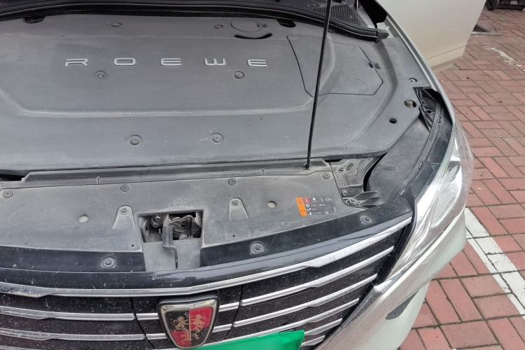 Used Roewe Ei5 2018 Internet Flagship Edition Engine Bay Left