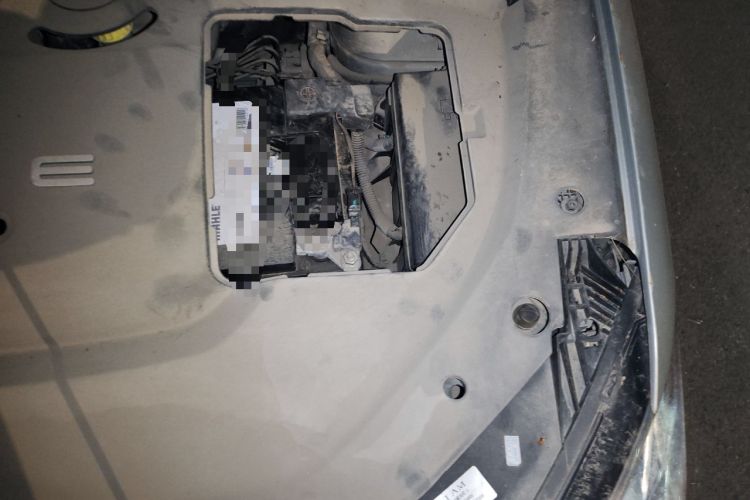 Used Roewe Ei5 2018 Internet Luxury Edition Engine Bay Left