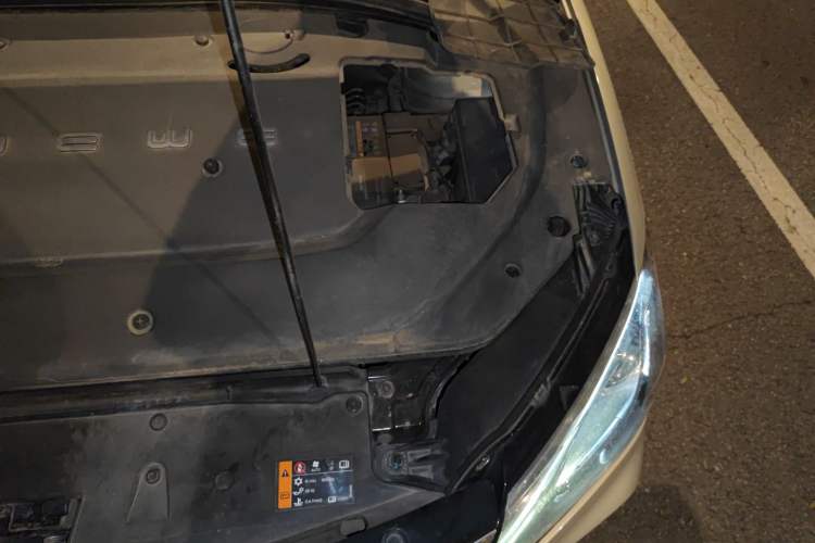 Used Roewe Ei5 2018 Internet Luxury Edition Engine Bay Left