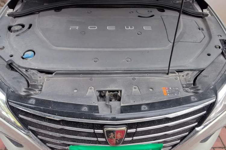 Used Roewe Ei5 2018 Internet Flagship Edition Engine Bay