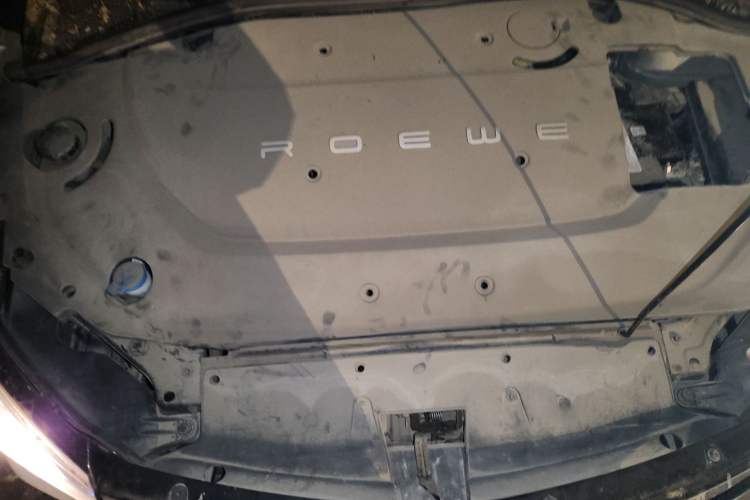 Used Roewe Ei5 2018 Internet Luxury Edition Engine Bay