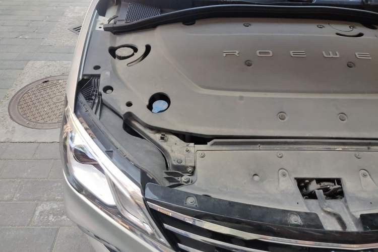 Used Roewe Ei5 2018 Internet Luxury Edition Engine Bay Right
