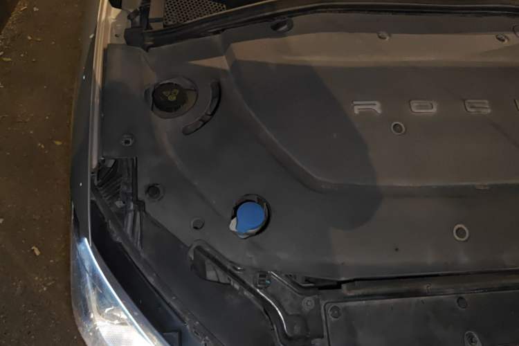 Used Roewe Ei5 2018 Internet Luxury Edition Engine Bay Right