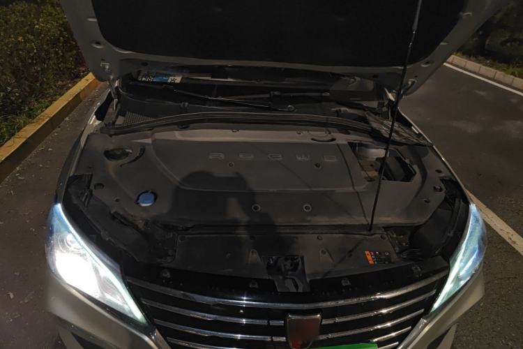 Used Roewe Ei5 2018 Internet Luxury Edition Engine Bay