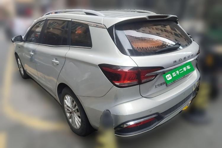 Used Roewe Ei5 2018 Internet Luxury Edition Exterior 3