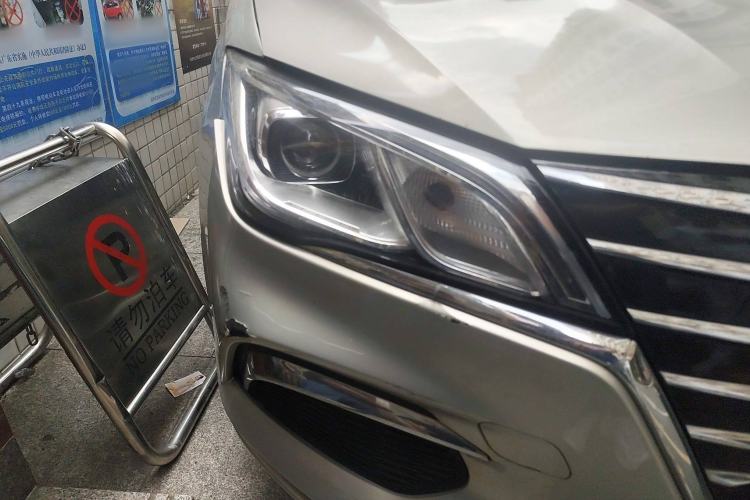 Used Roewe Ei5 2018 Internet Luxury Edition Exterior 6