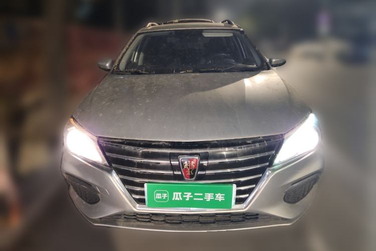 Used Roewe Ei5 2018 Internet Luxury Edition Front