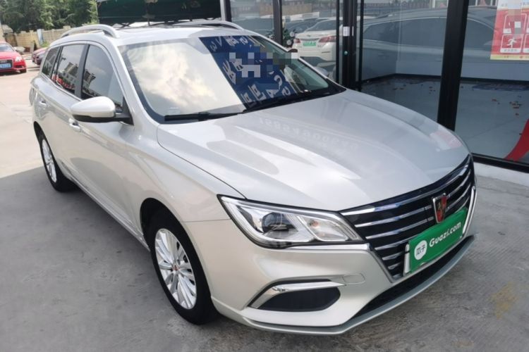 Used Roewe Ei5 2018 Internet Luxury Edition Front Right 45 Deg