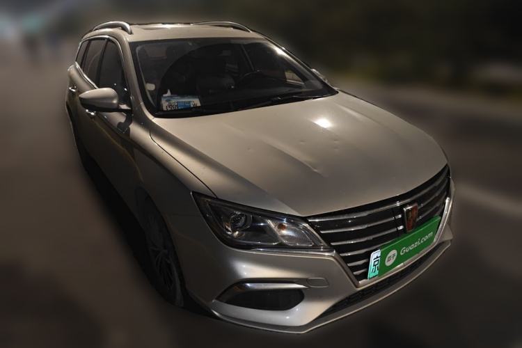 Used Roewe Ei5 2018 Internet Luxury Edition Front Right 45 Deg