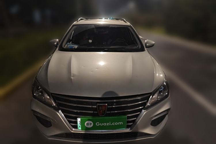 Used Roewe Ei5 2018 Internet Luxury Edition Front