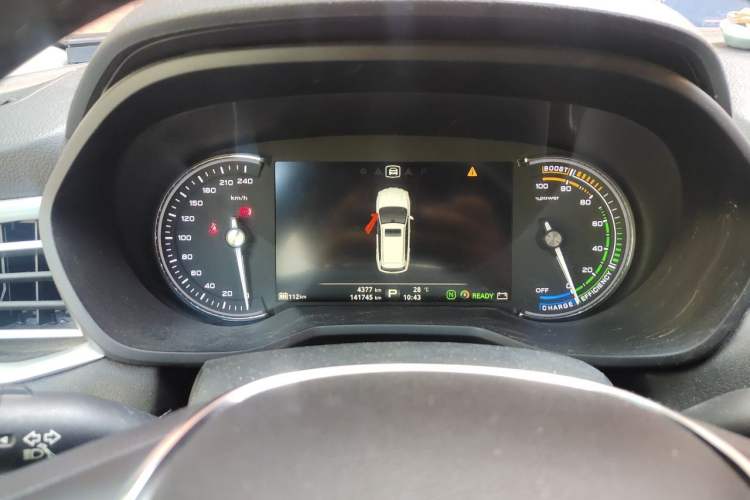 Used Roewe Ei5 2018 Internet Luxury Edition Instrument Cluster