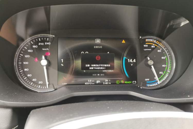 Used Roewe Ei5 2018 Internet Luxury Edition Instrument Cluster