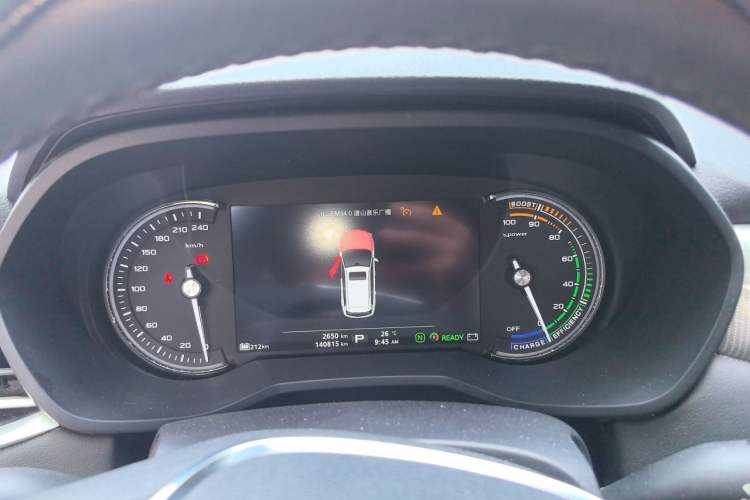 Used Roewe Ei5 2018 Internet Flagship Edition Instrument Cluster