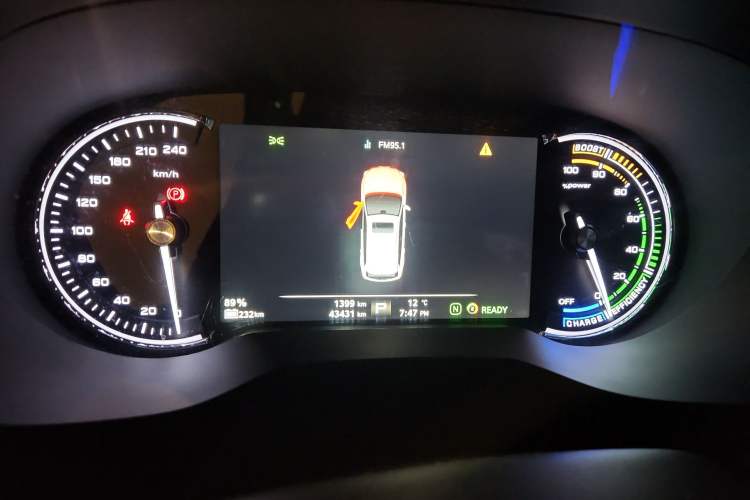Used Roewe Ei5 2018 Internet Luxury Edition Instrument Cluster