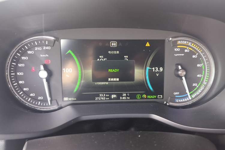 Used Roewe Ei5 2018 Internet Flagship Edition Odometer Close Up