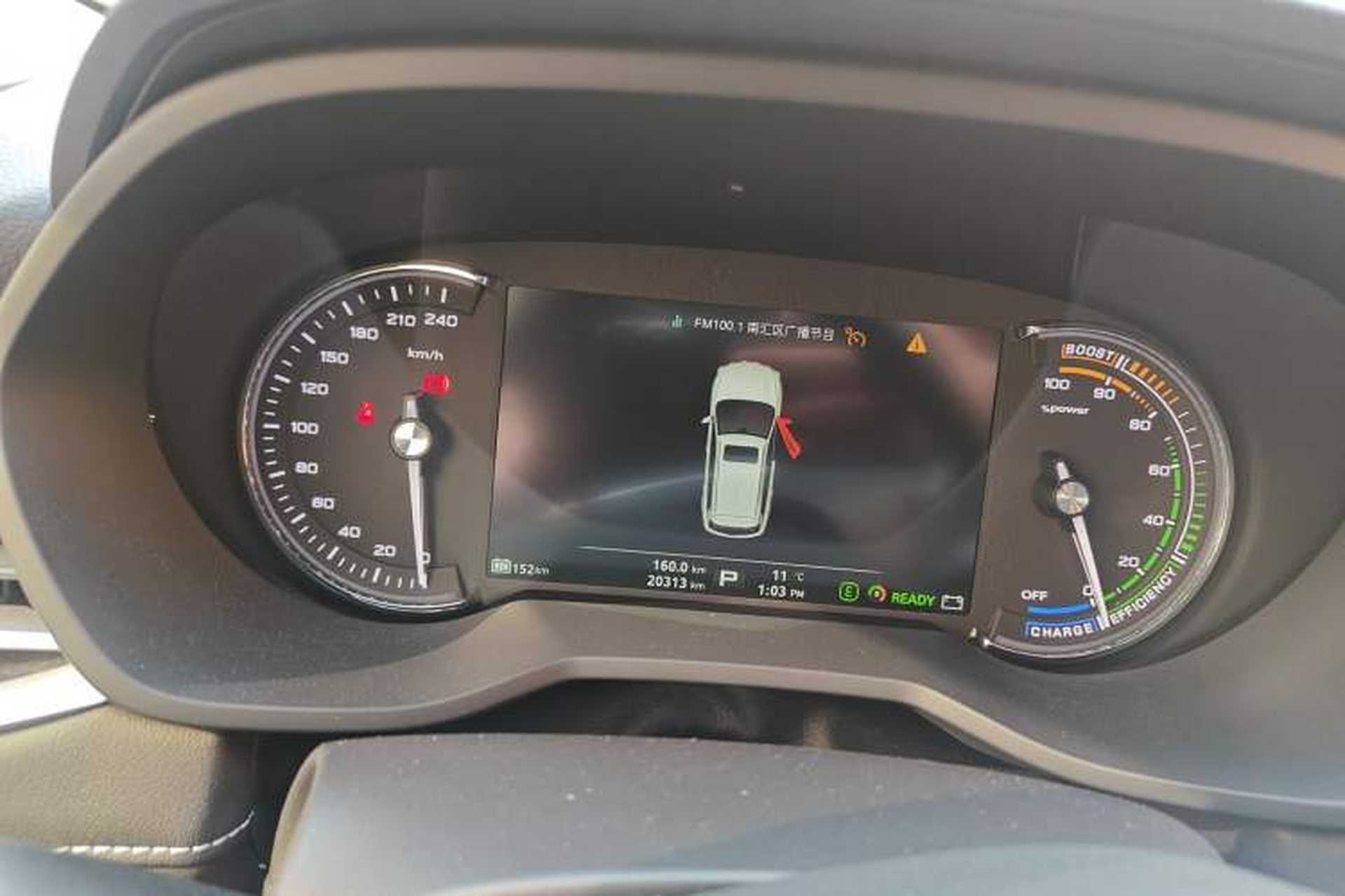 Used Roewe Ei5 2018 Internet Flagship Edition Odometer Close Up