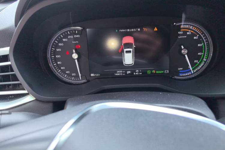 Used Roewe Ei5 2018 Internet Flagship Edition Odometer Close Up
