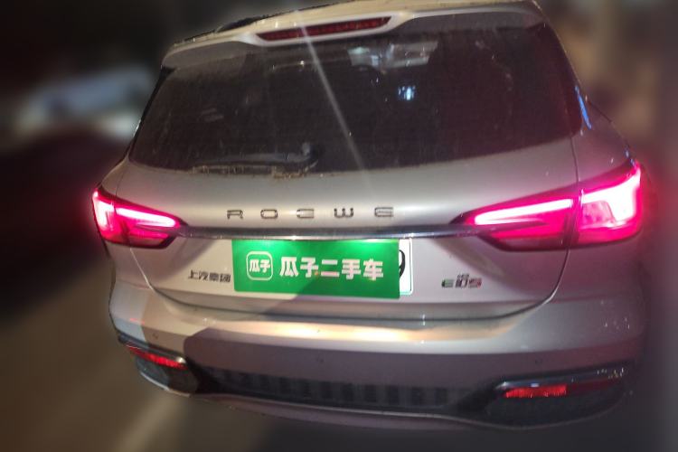 Used Roewe Ei5 2018 Internet Luxury Edition Rear