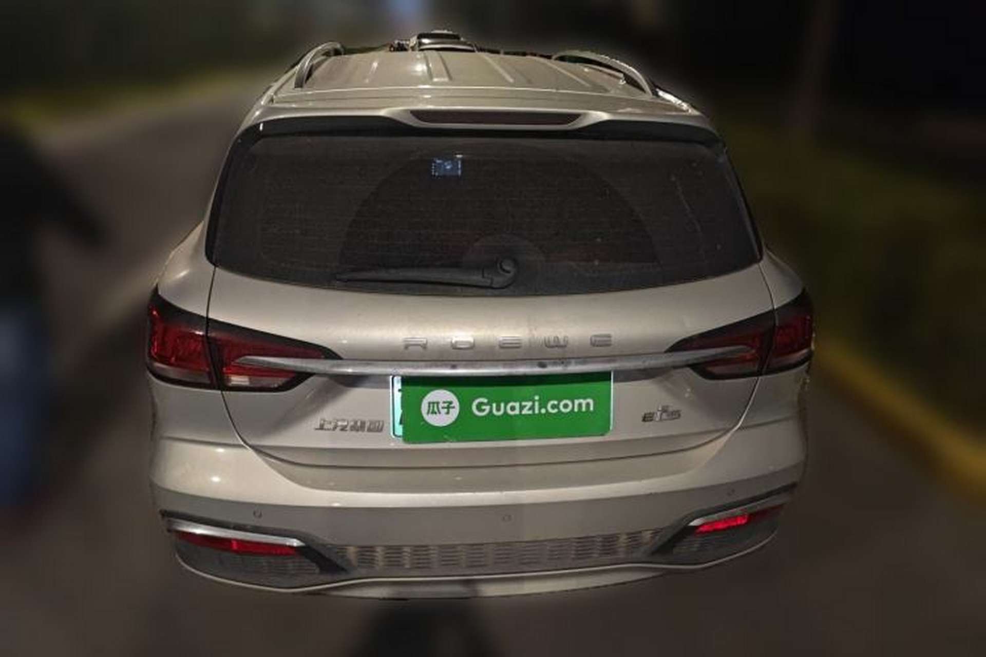 Used Roewe Ei5 2018 Internet Luxury Edition Rear