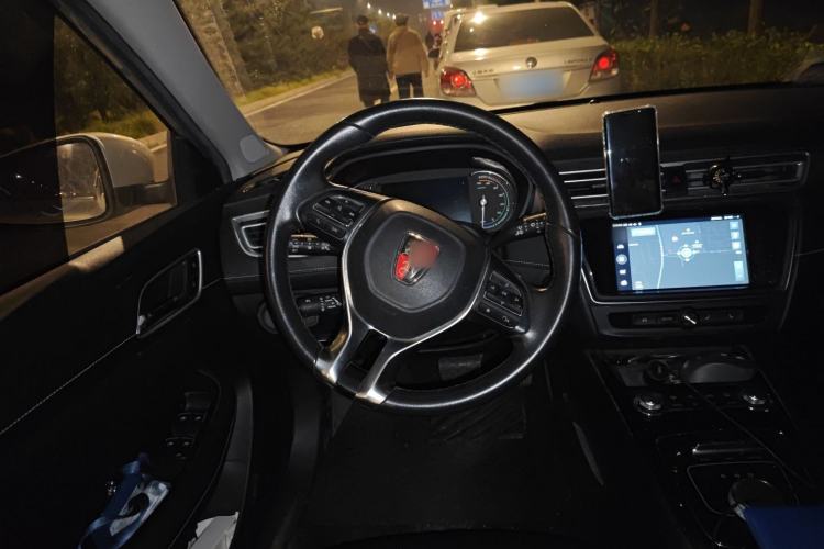 Used Roewe Ei5 2018 Internet Luxury Edition Steering Wheel