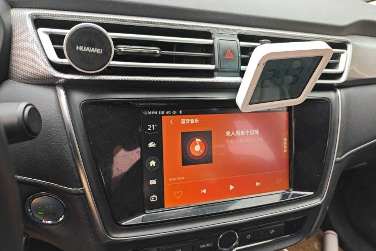 Used Roewe Ei5 2018 Internet Luxury Edition Audio And AC Panel