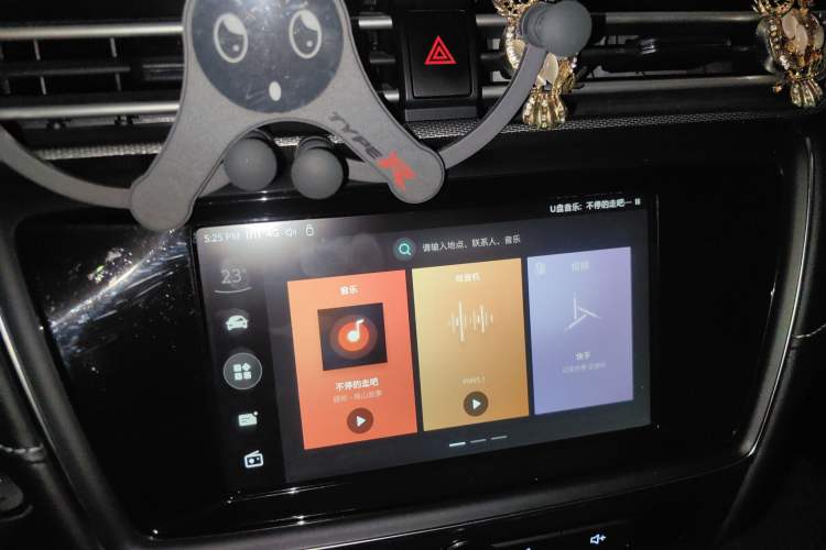 Used Roewe Ei5 2018 Internet Luxury Edition Audio And AC Panel