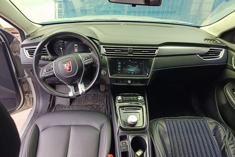 Used Roewe Ei5 2018 Internet Flagship Edition Center Console