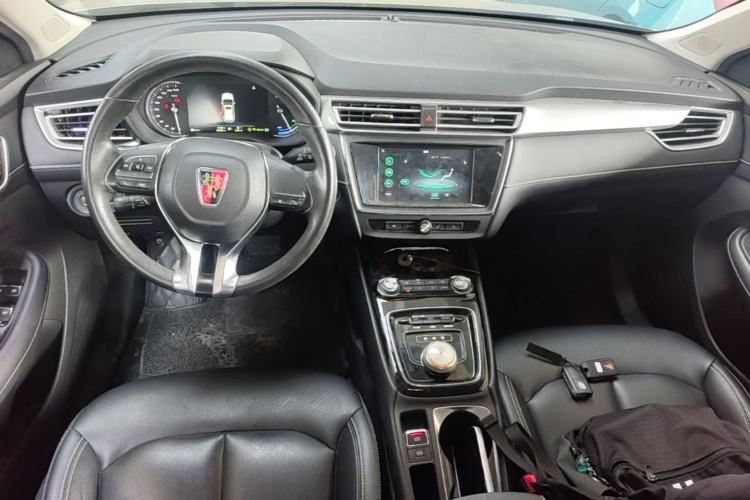 Used Roewe Ei5 2018 Internet Flagship Edition Center Console