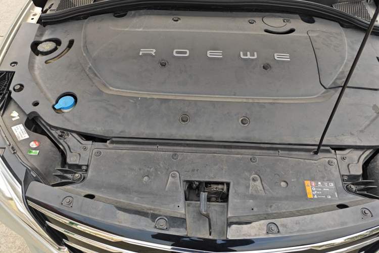 Used Roewe Ei5 2018 Internet Luxury Edition Engine Bay