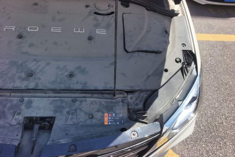 Used Roewe Ei5 2018 Internet Flagship Edition Engine Bay Left