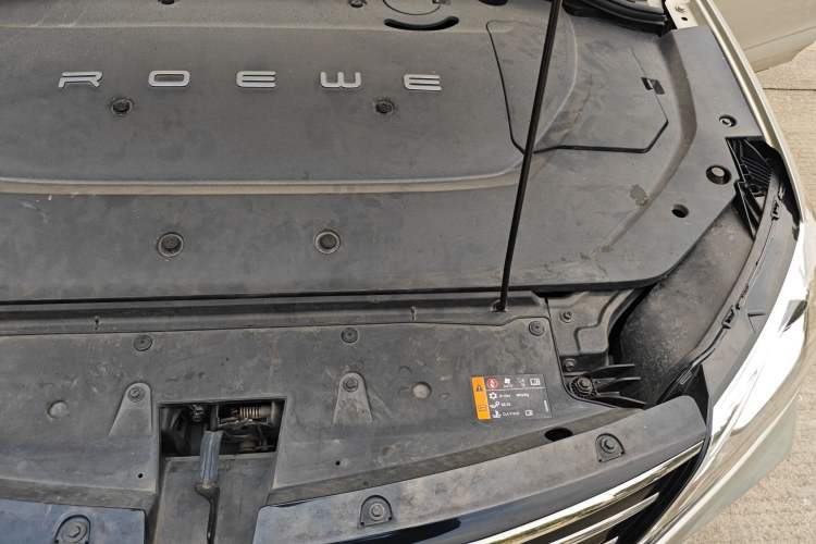 Used Roewe Ei5 2018 Internet Luxury Edition Engine Bay Left